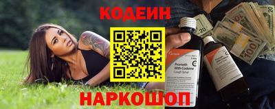 ALPHA PVP Ярцево