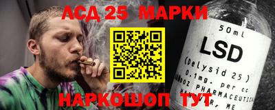 меф VHQ Ярославль