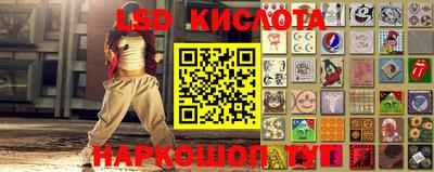 меф VHQ Ярославль