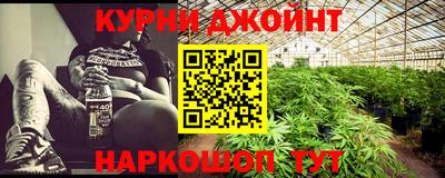 ALPHA PVP Ярцево