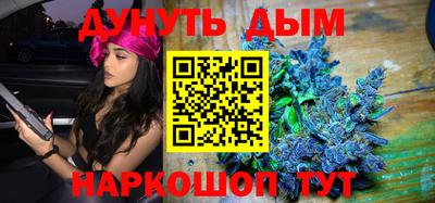 меф VHQ Ярославль