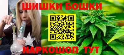 меф VHQ Ярославль