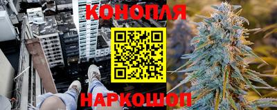 альфа пвп Янаул