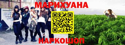 альфа пвп Янаул