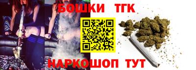 альфа пвп Янаул
