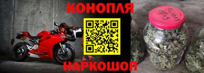 меф VHQ Ярославль