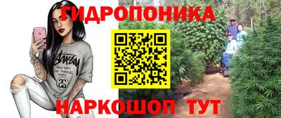 ALPHA PVP Ярцево