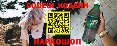 меф VHQ Ярославль