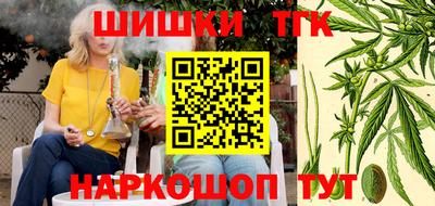 меф VHQ Ярославль