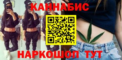 меф VHQ Ярославль