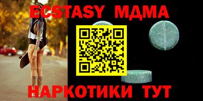 ALPHA PVP Ярцево