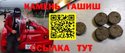 меф VHQ Ярославль