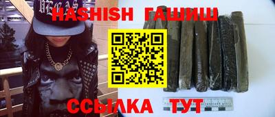 альфа пвп Янаул