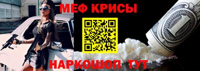 ALPHA PVP Ярцево